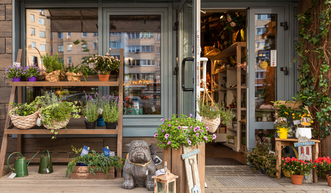 Establiments comercials i de serveis de titularitat municipal disponibles